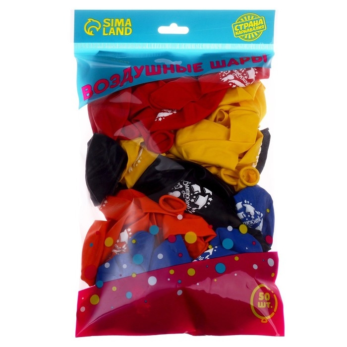 Воздушный шар латексный 12 Воздушный шар латексный 12", «Выпускной», 50 шт.