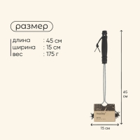 Щётка для чистки гриля Maclay