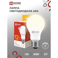 Лампа светодиодная IN HOME LED-A60-VC, Е27, 12 Вт, 230 В, 3000 К, 1140 Лм