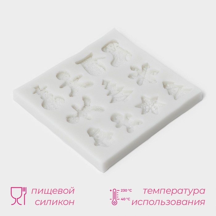 Молд новогодний Доляна «Новый год», силикон, 8,7×8,3×0,7 см, цвет серый Молд новогодний Доляна «Новый год», силикон, 8,7×8,3×0,7 см, цвет серый