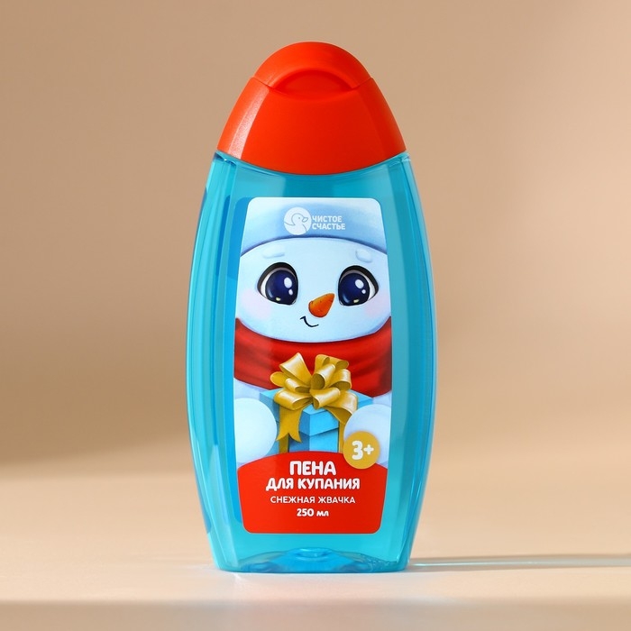 Пена для ванны детская, 250 мл, аромат снежной жвачки, Новый Год Пена для ванны детская, 250 мл, аромат снежной жвачки, Новый Год