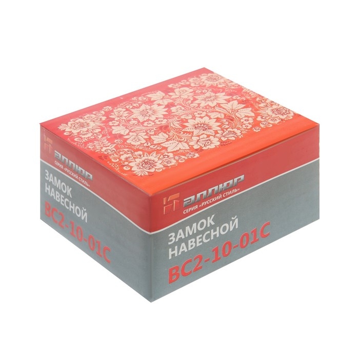 Замок навесной Замок навесной "АЛЛЮР" ВС2-10-01С, с закрытой дужкой, цвет антик серебряный