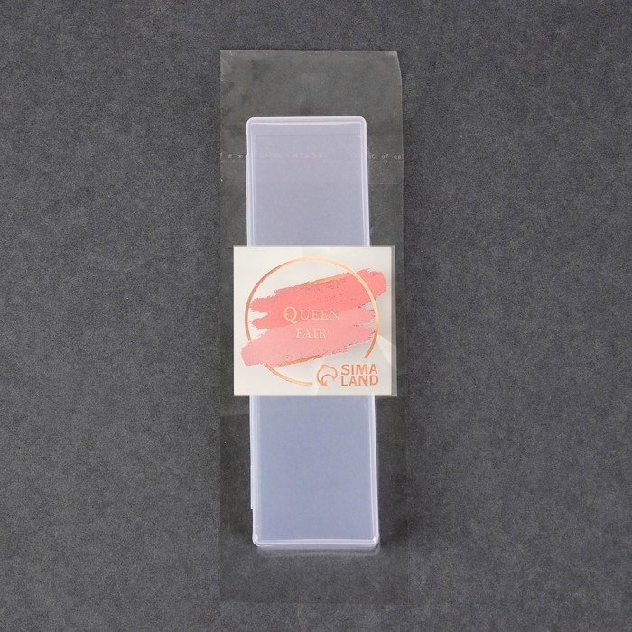 Органайзер для хранения, с крышкой, 16,5 × 4,5 × 2,2 см, цвет прозрачный