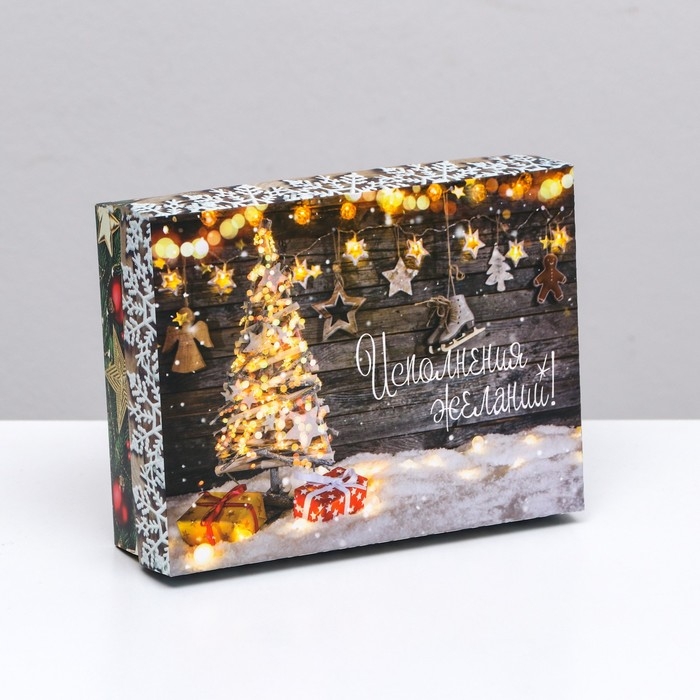 Новый год. Коробка подарочная новогодняя складная, Новый год. Коробка подарочная новогодняя складная, "Исполнения желаний", 16,5 х 12,5 х 5,2 см