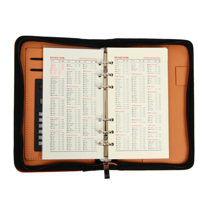 Органайзер на кольцах А6, 96 листов в линейку, на молнии с 3-х сторон, кожзам, МИКС Органайзер на кольцах А6, 96 листов в линейку, на молнии с 3-х сторон, кожзам, МИКС