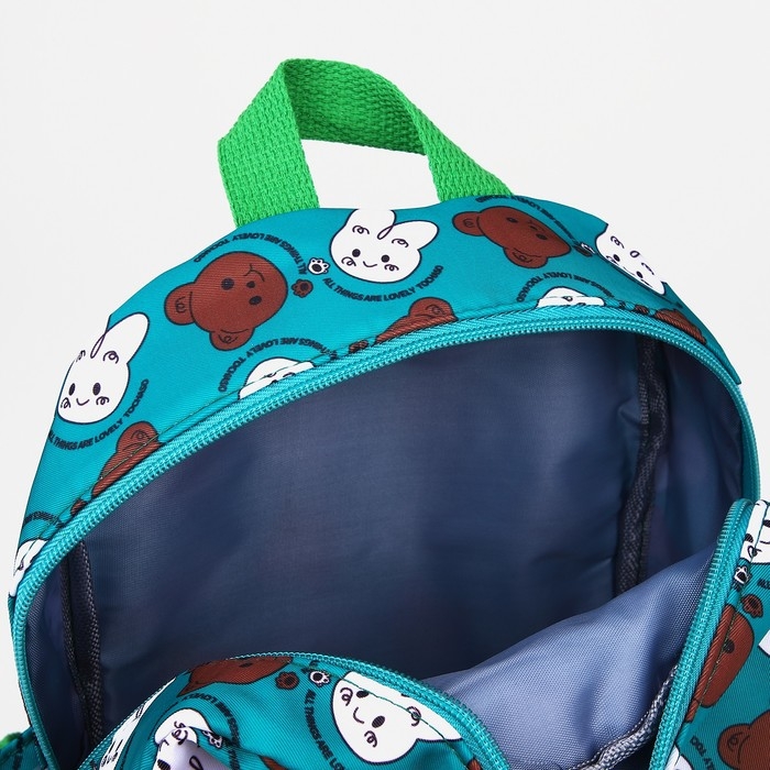 Рюкзак детский на молнии «Выбражулька», 3 наружных кармана, цвет зелёный Рюкзак детский на молнии «Выбражулька», 3 наружных кармана, цвет зелёный