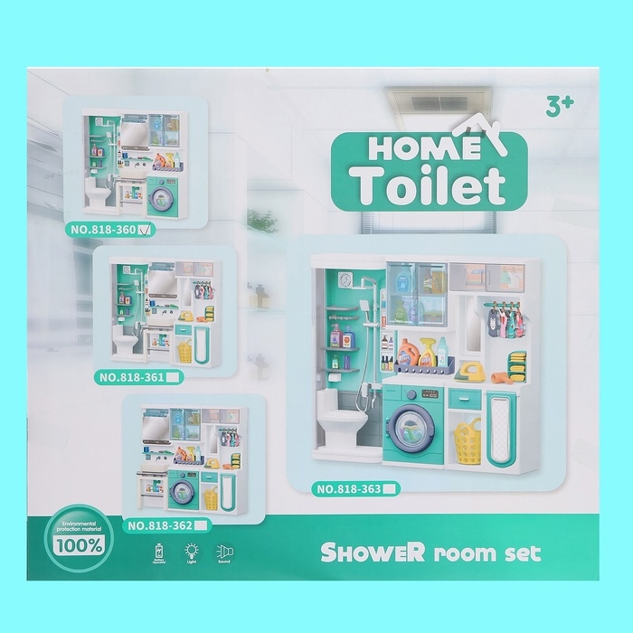 Набор мебели для кукол «Ванная комната»: санузел, раковина, постирочная Набор мебели для кукол «Ванная комната»: санузел, раковина, постирочная