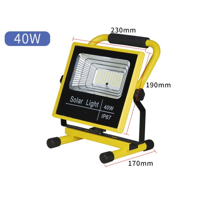 Фонарь-прожектор аккумуляторный, переносной 40 Вт, 7000 мАч, IP67, 8 ч работы, 19 х 23 см Фонарь-прожектор аккумуляторный, переносной 40 Вт, 7000 мАч, IP67, 8 ч работы, 19 х 23 см