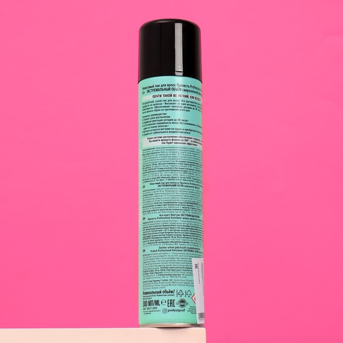 Лак для волос Прелесть Professional Invisiwear  Лак для волос Прелесть Professional Invisiwear "Мегаобъем", 300 мл