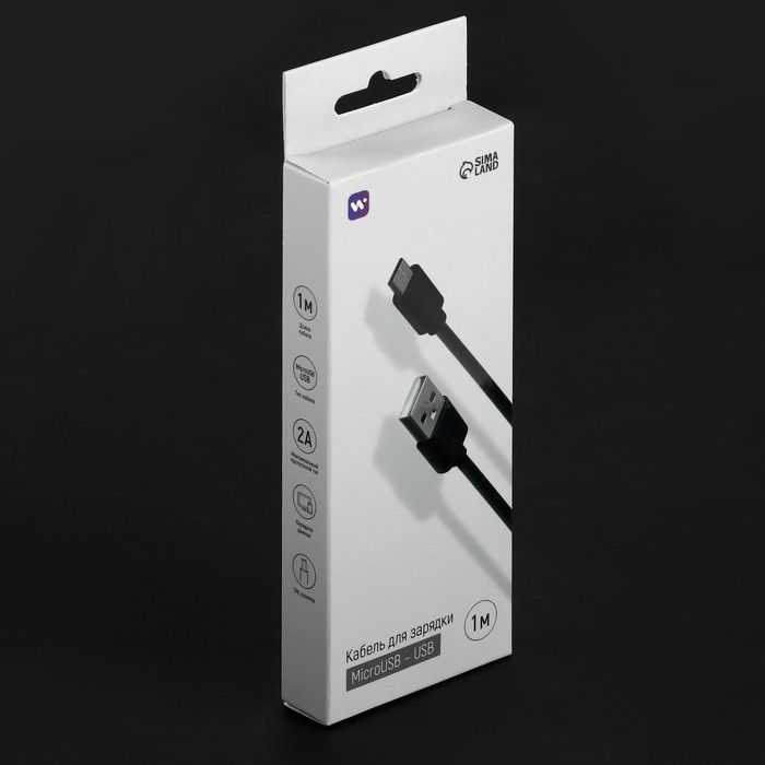 Кабель Windigo, microUSB - USB, 2 А, зарядка + передача данных, TPE оплетка, 1 м, черный
