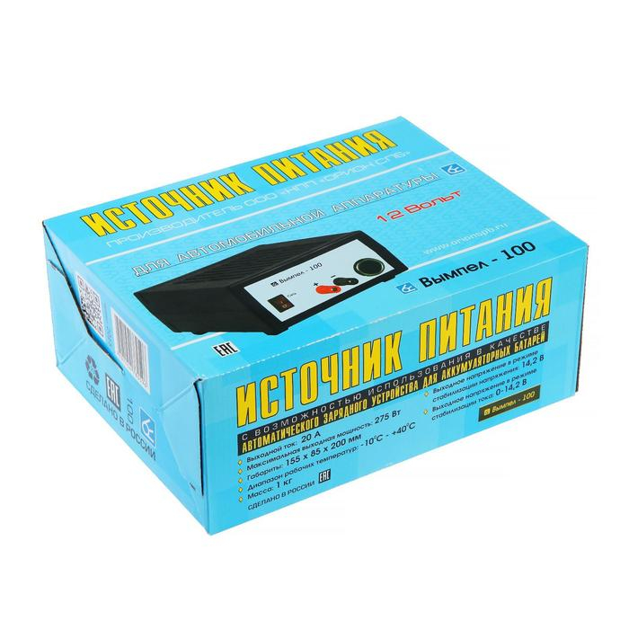 Зарядное устройство АКБ  Зарядное устройство АКБ "Вымпел-100", 18 А, 12 В
