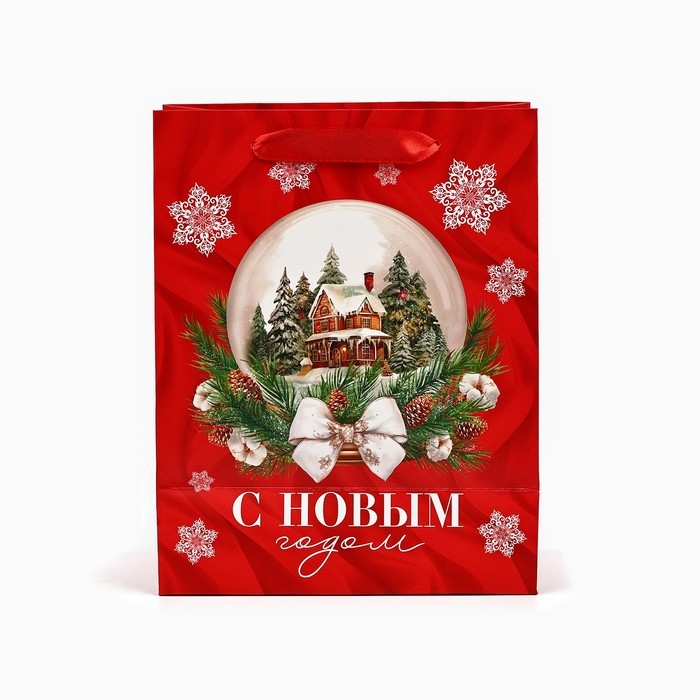 Пакет подарочный новогодний ламинированный «Новогодний шар», MS 18 х 23 х 10 см , Новый год
