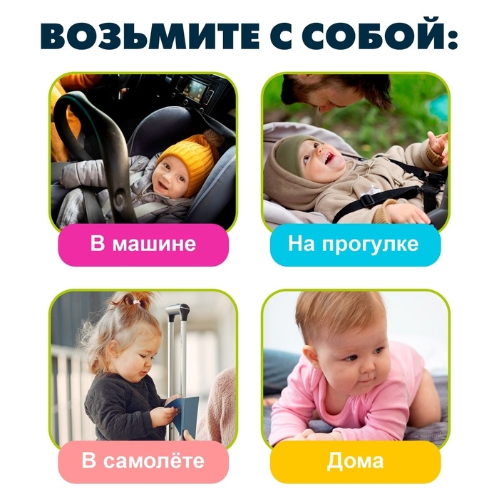 Развивающая игрушка «Стучалка с металлофоном» Развивающая игрушка «Стучалка с металлофоном»