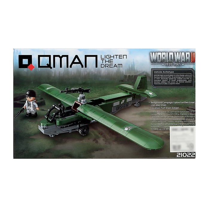 Конструктор &laquo;Вторая мировая война. Штурмовой Планер&raquo;, 234 детали