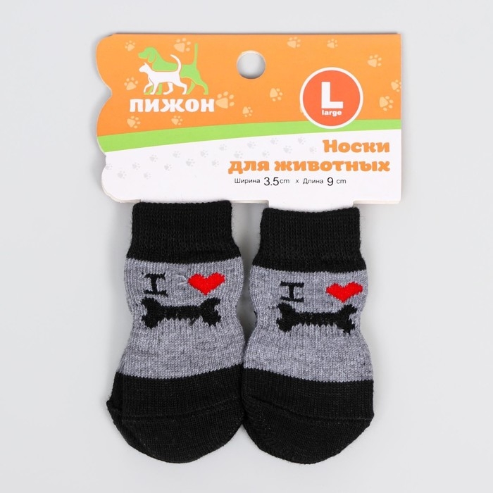 Носки нескользящие  Носки нескользящие "Люблю косточки", M (3/4 * 7,5 см), набор 4 шт