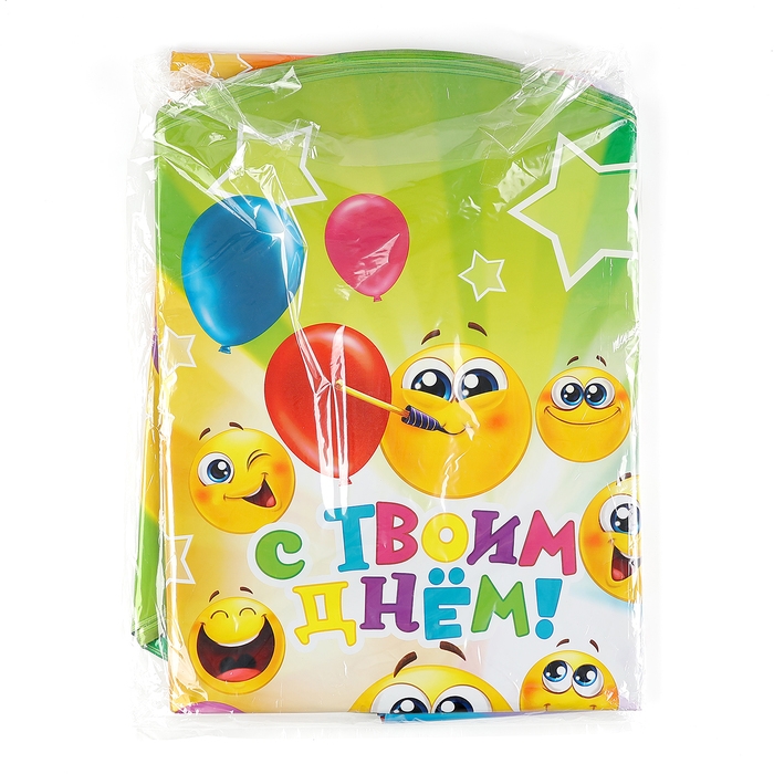 Воздушный шар фольгированный 31 Воздушный шар фольгированный 31" «С твоим днём», круг, набор 50 шт.