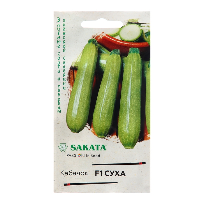 Семена Кабачок Семена Кабачок "Суха", F1, 5 шт.