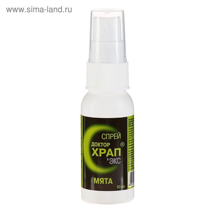 Спрей «Доктор Храп 'Экс» с мятой, 60 мл Спрей «Доктор Храп 'Экс» с мятой, 60 мл
