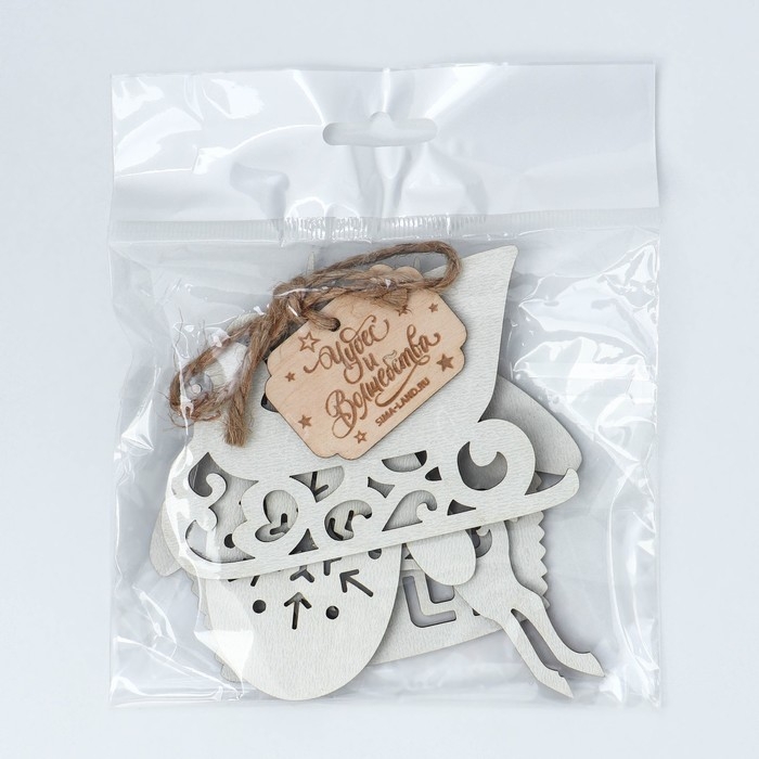 Ёлочные игрушки новогодние «Новый год: Чудес и волшебства», набор 5 шт Ёлочные игрушки новогодние «Новый год: Чудес и волшебства», набор 5 шт