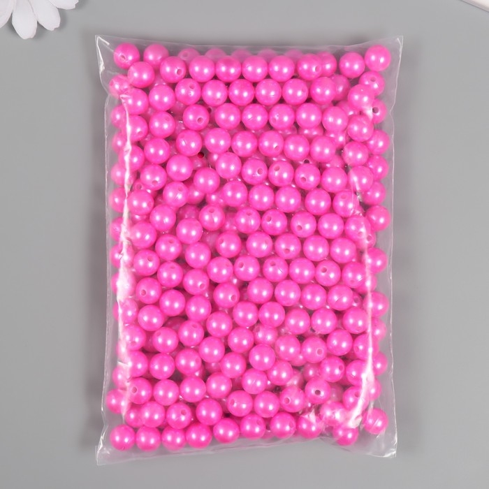 Набор бусин Набор бусин "Жемчуг" d 12 мм, 250 гр, розовый