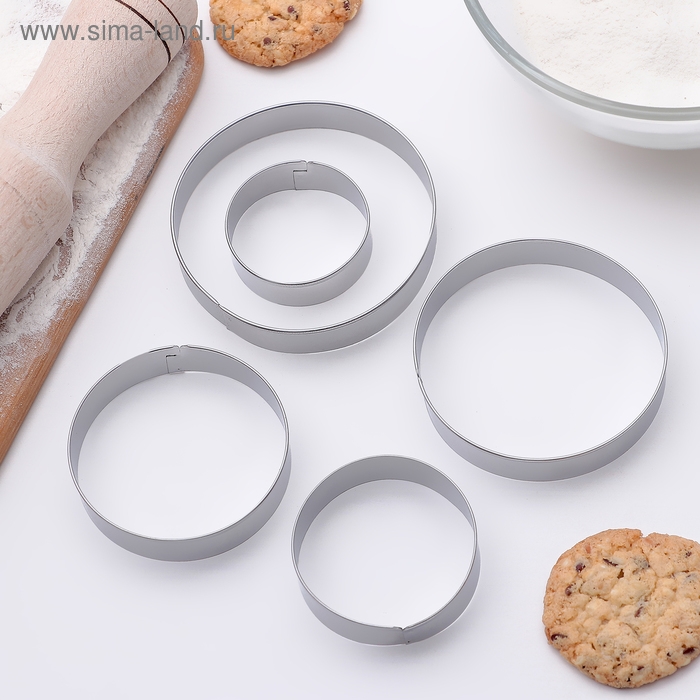 Набор форм для печенья Доляна «Круг», 5 шт: 3,1 см, 3,6 см, 4 см, 4,6 см, 5 см, цвет серебристый Набор форм для печенья Доляна «Круг», 5 шт: 3,1 см, 3,6 см, 4 см, 4,6 см, 5 см, цвет серебристый