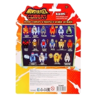 Тянущаяся фигурка Monster flex Combat, в броне и с оружием, 15 см, 16 видов, МИКС