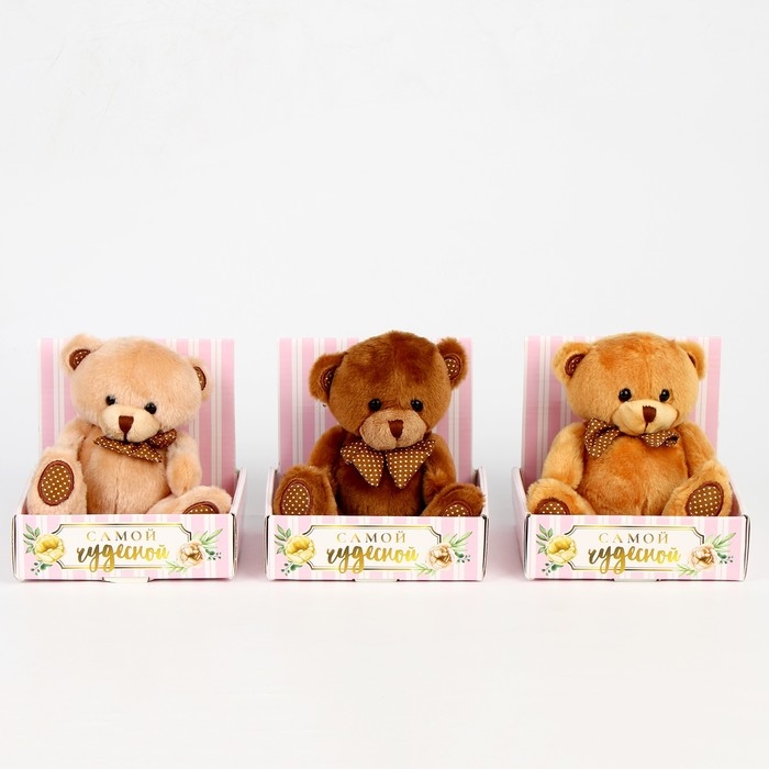 Мягкая игрушка «Мишка», цвет микс, 15 см Мягкая игрушка «Мишка», цвет микс, 15 см