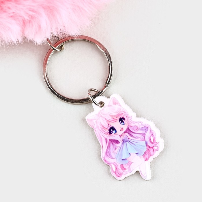 Брелок для ключей пушистик, детский «Kawaii», 9 х 10 см Брелок для ключей пушистик, детский «Kawaii», 9 х 10 см