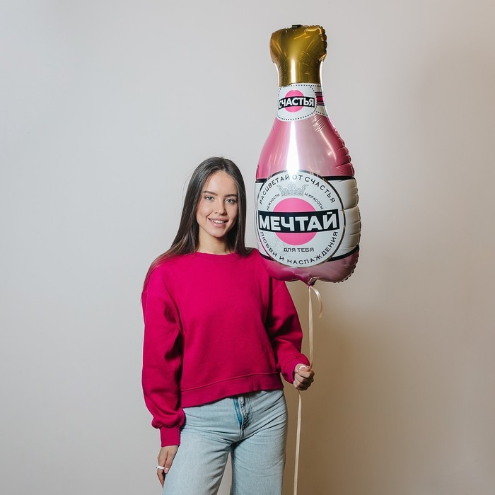 Воздушный шар фольгированный 36 Воздушный шар фольгированный 36" "Мечтай", бутылка, без подложки