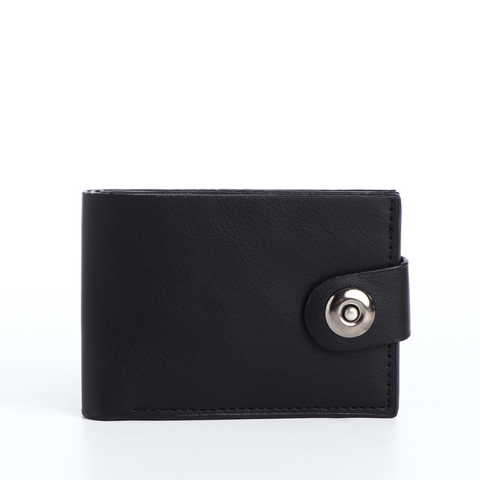 Портмоне мужское на магните, отдел для карт, монет, цвет чёрный Портмоне мужское на магните, отдел для карт, монет, цвет чёрный