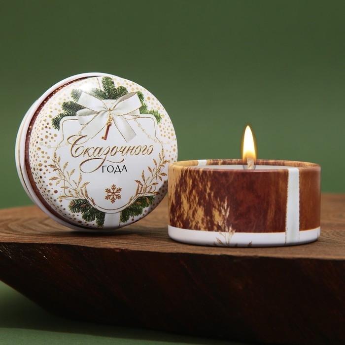 Новогодняя Свеча новогодняя в железной банке «Новый год: Сказочного года», аромат еловые шишки, диам. 4,8 см