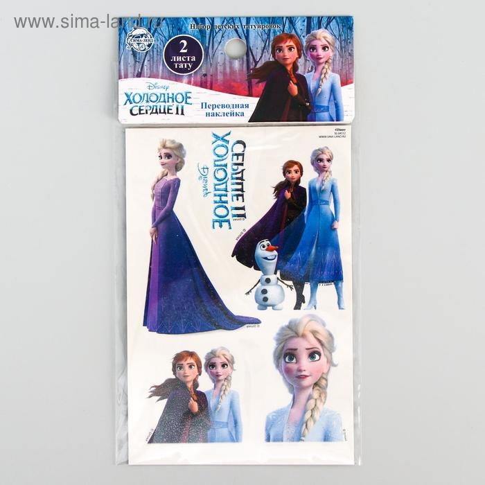 Набор детских татуировок «Холодное сердце: Анна, Эльза и Олаф» Набор детских татуировок «Холодное сердце: Анна, Эльза и Олаф»