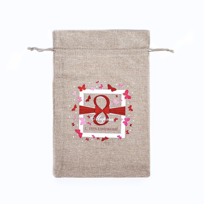 Мешок подарочный с термонаклейкой Мешок подарочный с термонаклейкой "Бабочки" 20 x 30 см