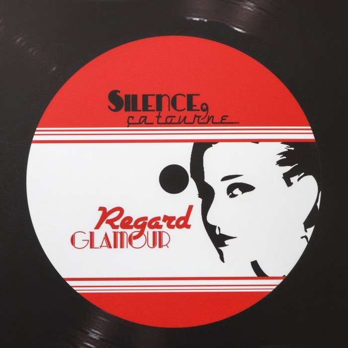 Салфетка сервировочная на стол Доляна «Виниловая пластинка», d=38 см, цвет чёрный