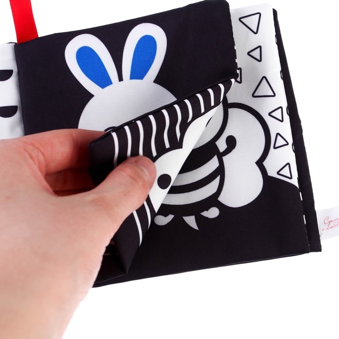 Книжка - шуршалка развивающая по методике Г. Домана «Малыши», 12х12 см. Книжка - шуршалка развивающая по методике Г. Домана «Малыши», 12х12 см.