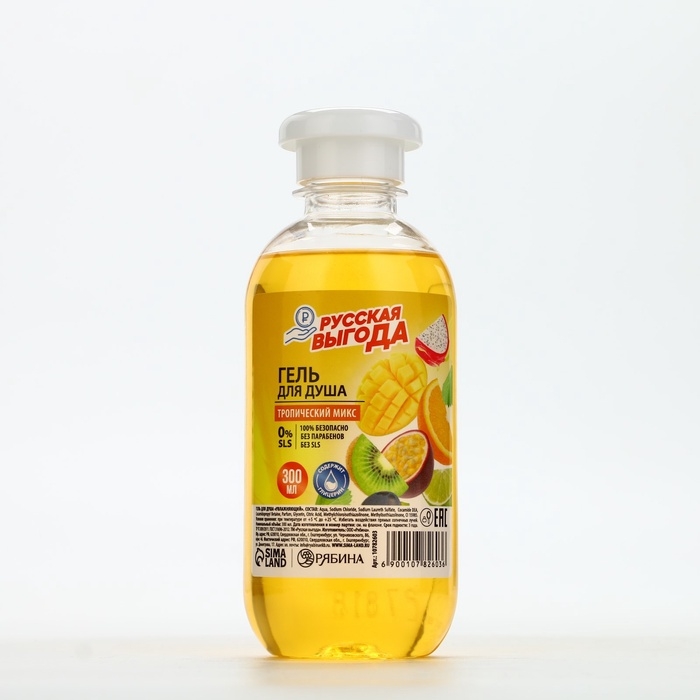 Гель для душа РУССКАЯ ВЫГОДА, 300 мл, аромат тропический микс Гель для душа РУССКАЯ ВЫГОДА, 300 мл, аромат тропический микс