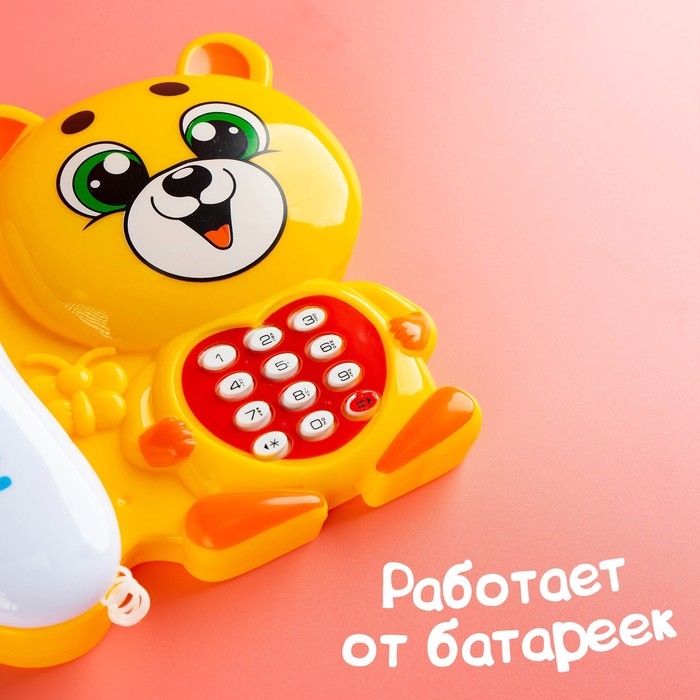Музыкальный телефон «Мультифон: Весёлый мишутка», русская озвучка, работает от батареек, цвет жёлтый Музыкальный телефон «Мультифон: Весёлый мишутка», русская озвучка, работает от батареек, цвет жёлтый