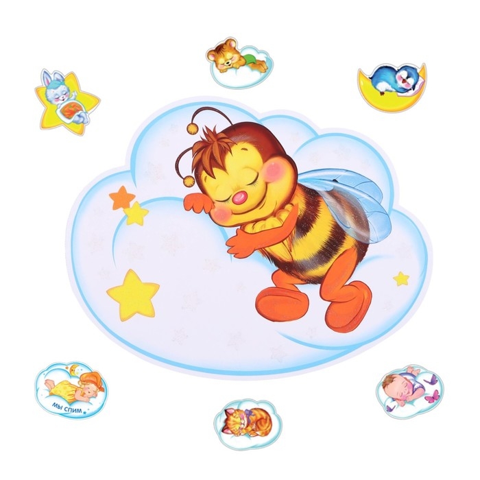 Набор для оформления Набор для оформления "Для спальной комнаты" 7 деталей, А4