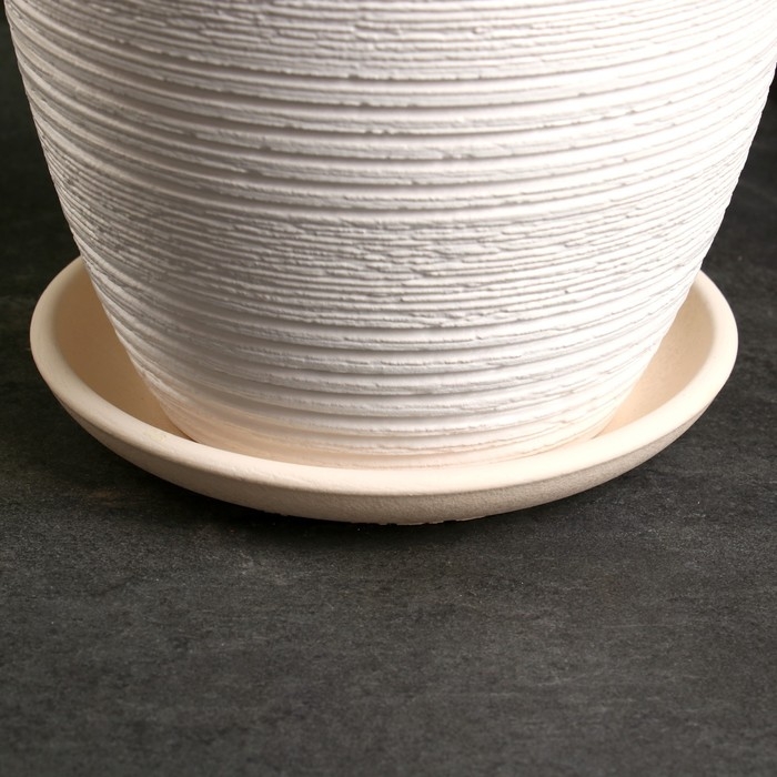 Горшок цветочный  Горшок цветочный "Халва" белый крокус, 2,3 л