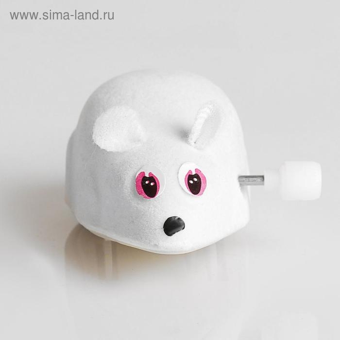 Мышь заводная, 7 см, белая Мышь заводная, 7 см, белая