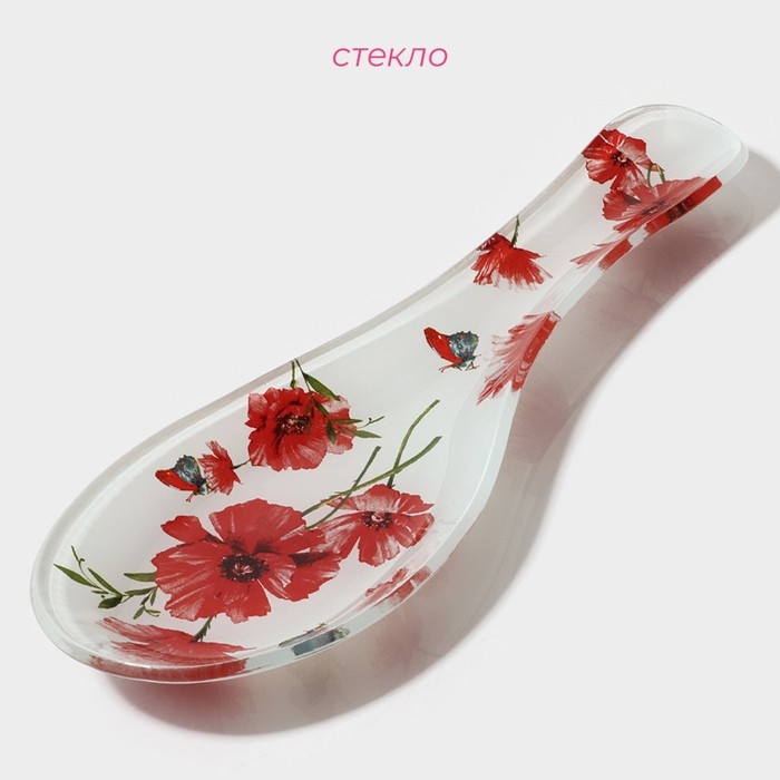 Подставка стеклянная под ложку Доляна «Красные маки», 23,5×8,3×1,5 см Подставка стеклянная под ложку Доляна «Красные маки», 23,5×8,3×1,5 см