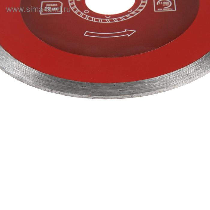 Диск алмазный отрезной ЛОМ, сплошной, мокрый рез, 125 х 22 мм Диск алмазный отрезной ЛОМ, сплошной, мокрый рез, 125 х 22 мм