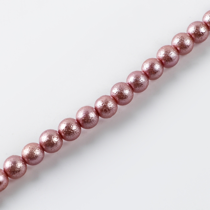 Бусины из стекла, набор 78 шт., размер 1 шт. — 10 мм, цвет розовый
