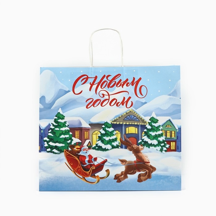 Пакет подарочный новогодний крафтовый «С Новым годом», 28 х 15 х 32 см , Новый год Пакет подарочный новогодний крафтовый «С Новым годом», 28 х 15 х 32 см , Новый год