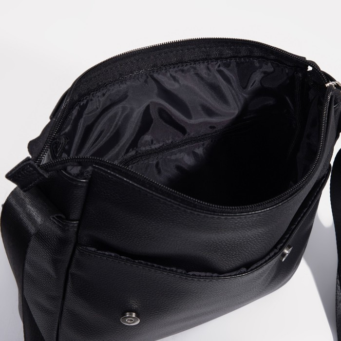 Сумка мужская «Сакси», цвет чёрный Сумка мужская «Сакси», цвет чёрный