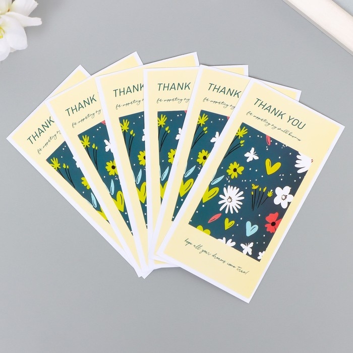 Наклейка бумага благодарность Наклейка бумага благодарность "Ночная полянка" набор 50 шт 10х5 см