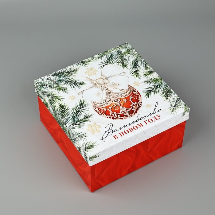 Набор подарочных коробок 3 в 1 «Счастья в Новом году», 18 х 18 х 10 – 22 х 22 х 12 см, Новый год Набор подарочных коробок 3 в 1 «Счастья в Новом году», 18 х 18 х 10 – 22 х 22 х 12 см, Новый год