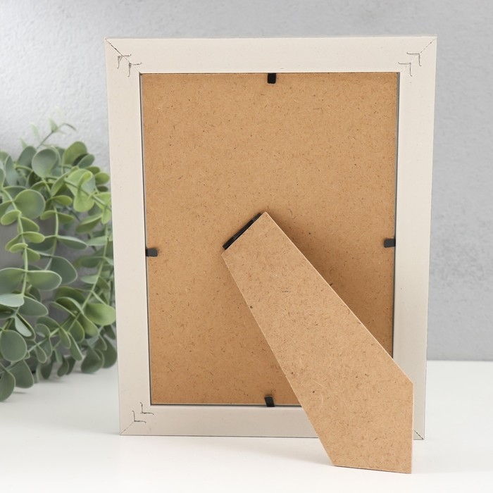 Фоторамка пластик 13х18 см Фоторамка пластик 13х18 см "Серебристые линии на сером" 21,5х16,5 см