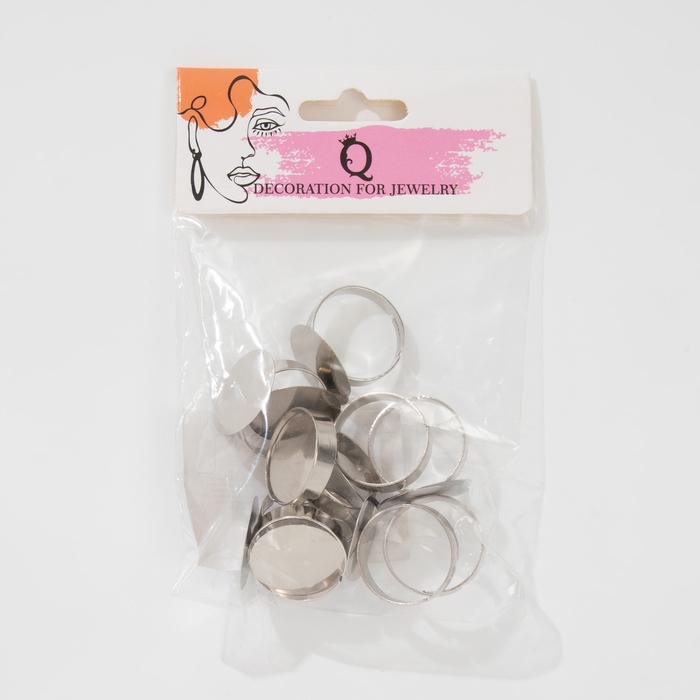 Основа для кольца d=20мм, набор 10шт, цвет серебро Основа для кольца d=20мм, набор 10шт, цвет серебро
