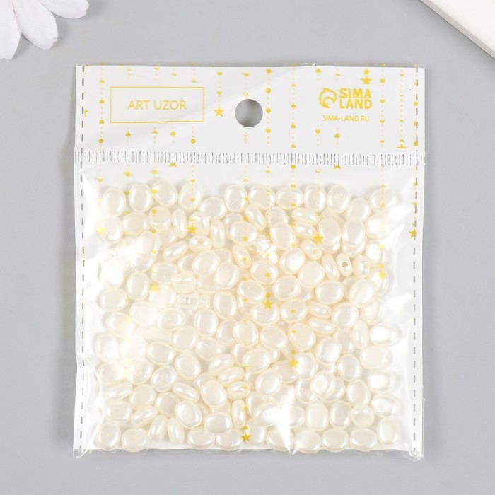 Бусины для творчества пластик Бусины для творчества пластик "Плоские жемчужинки" набор 20 гр